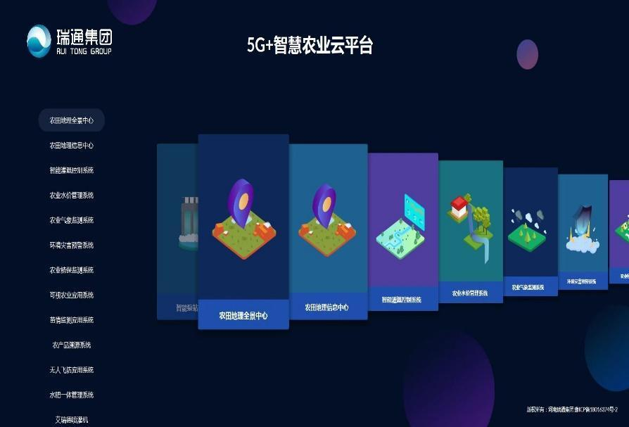 图片6.png